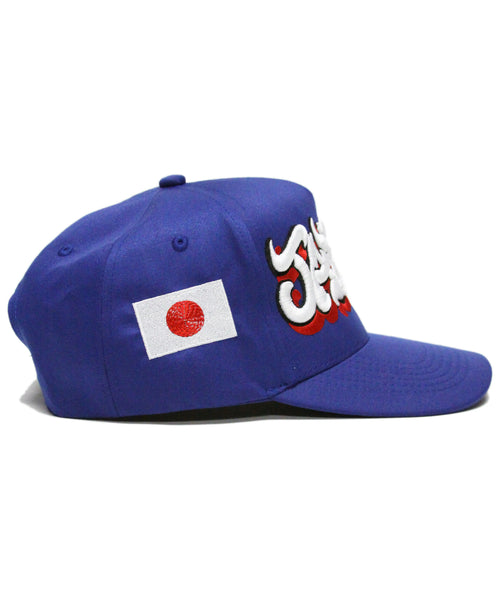 "JAPAN" SPELL OUT (HOME KIT)