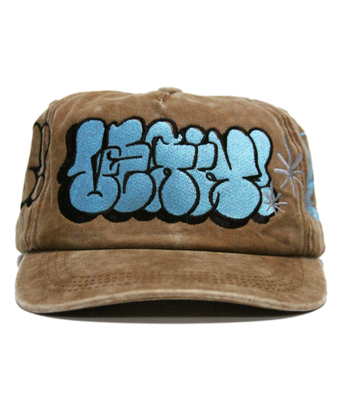 [1 OF 1]  LEGIT ONE ® THROWIE (AQUA/KHAKI)